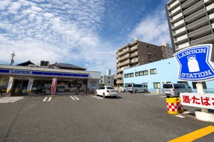 Famous Japanese Convenience Store Is Turning Its Parking Lots Into Campsites