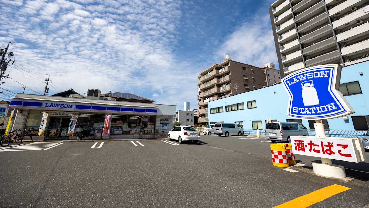 Famous Japanese Convenience Store Is Turning Its Parking Lots Into Campsites