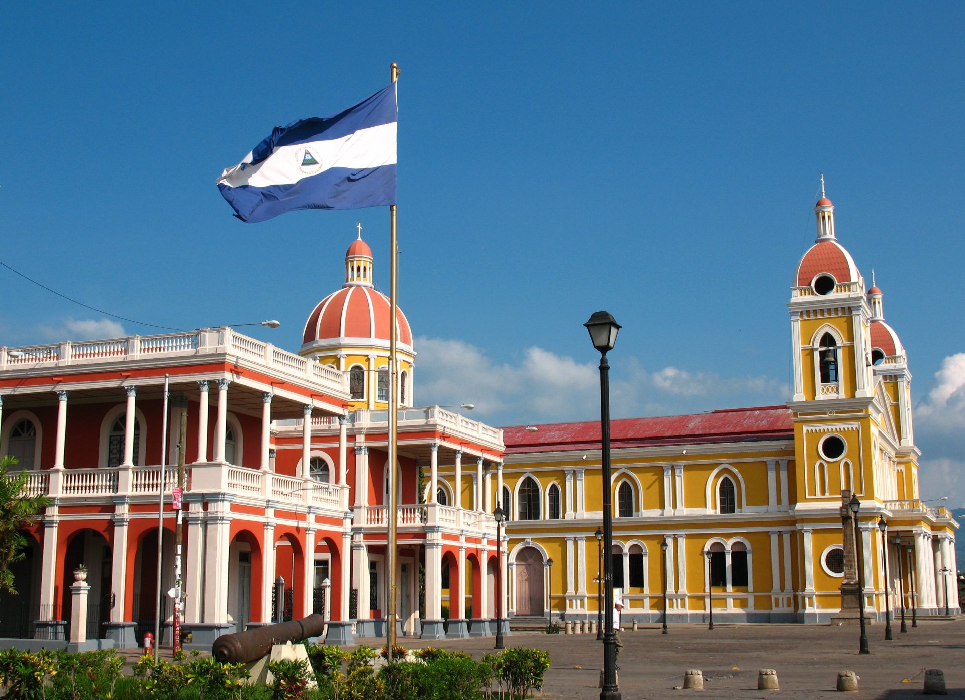12 Interesting Nicaragua Facts | KickassFacts
